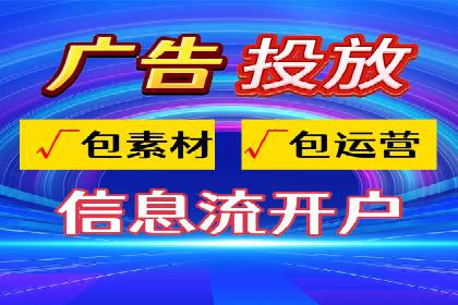 SEM推广公司案例：品牌知名度提升秘诀