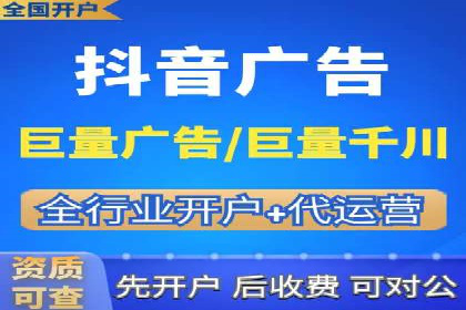 竞价广告的创意与执行：某餐饮连锁店的营销之旅