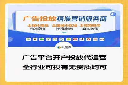 高返点开户全解析：经典案例回顾